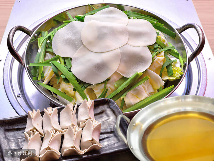 水餃子付き 醤油だしのもつ鍋 【送料無料※】