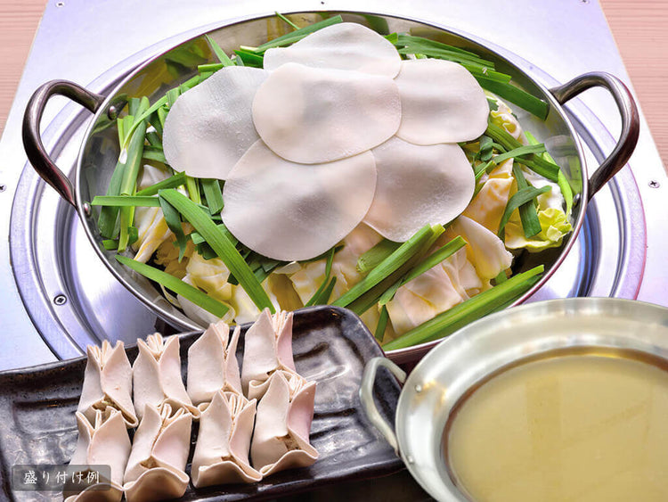 水餃子付き 淡麗塩もつ鍋【送料無料※】