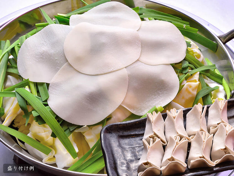 【グランプリ受賞】水餃子付き もつ鍋専門店「もつ彦」の博多水炊き風もつ鍋セット【送料無料※】