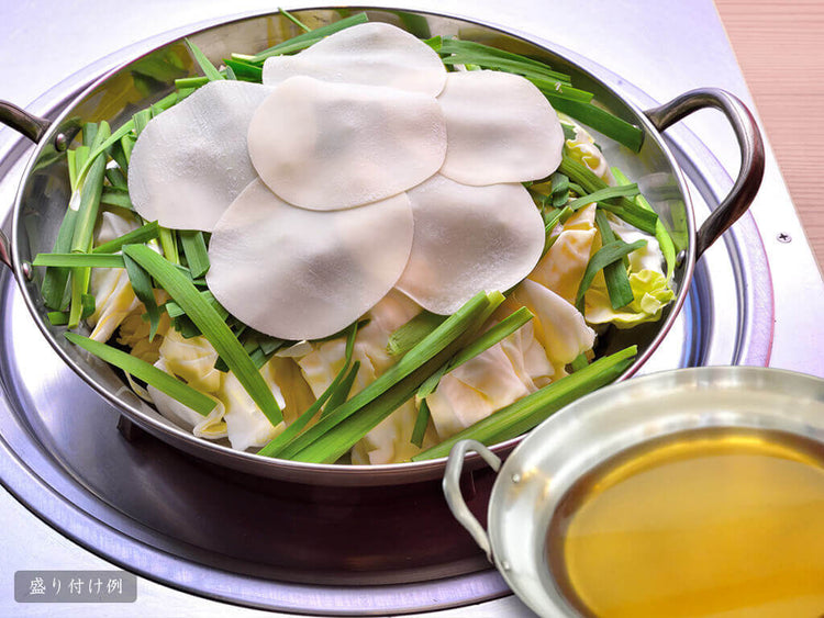 醤油だしのもつ鍋【送料無料※】
